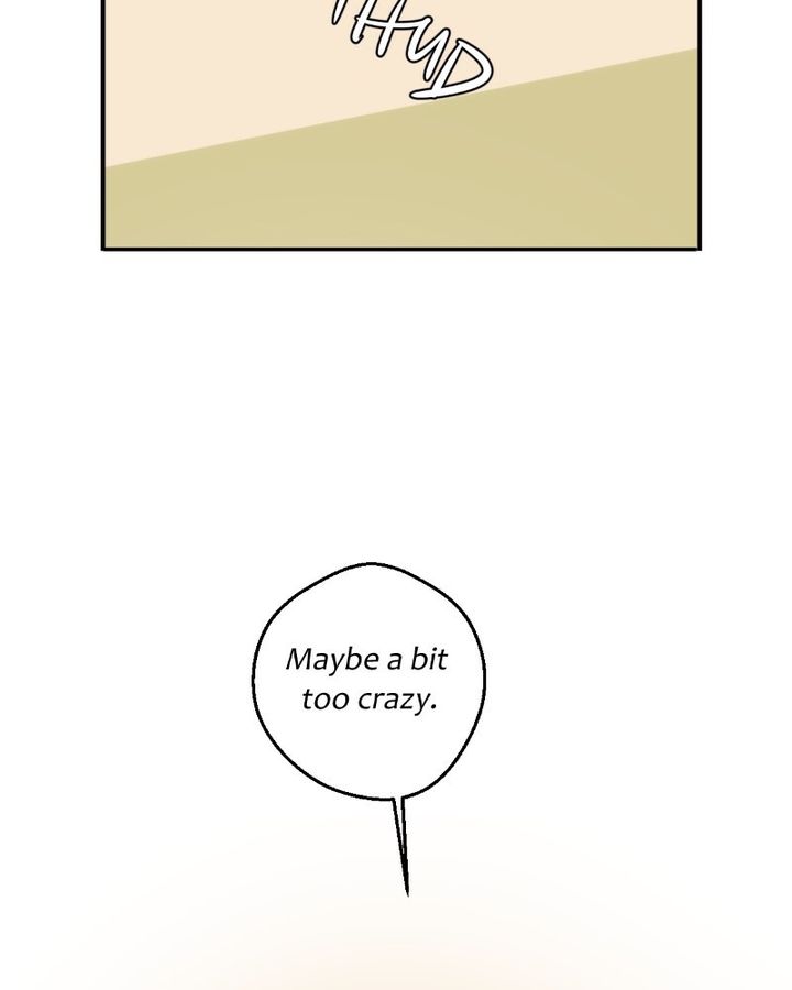 Unordinary 241 4