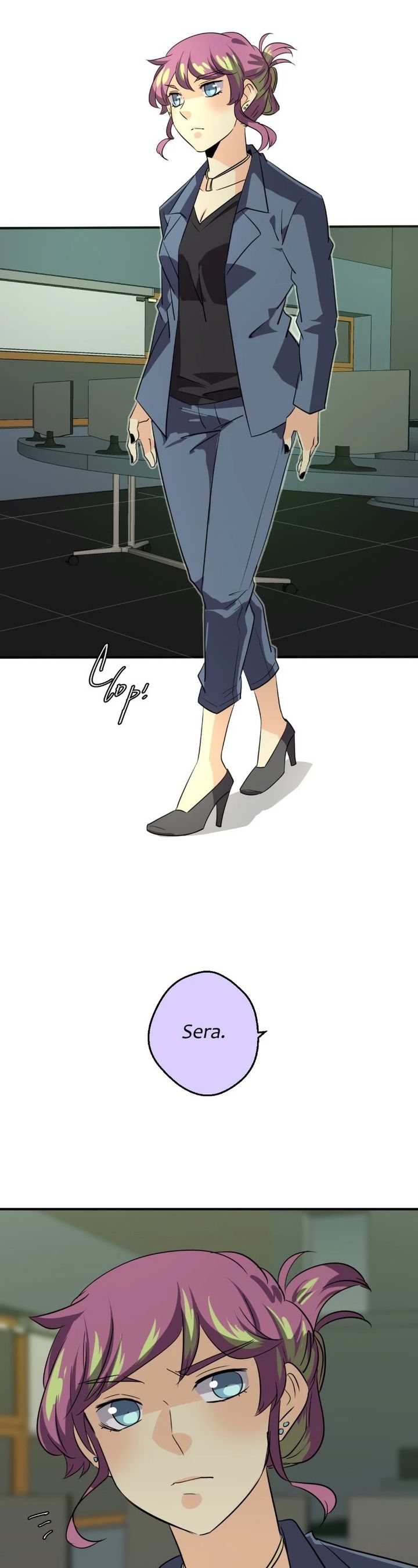 Unordinary 243 2