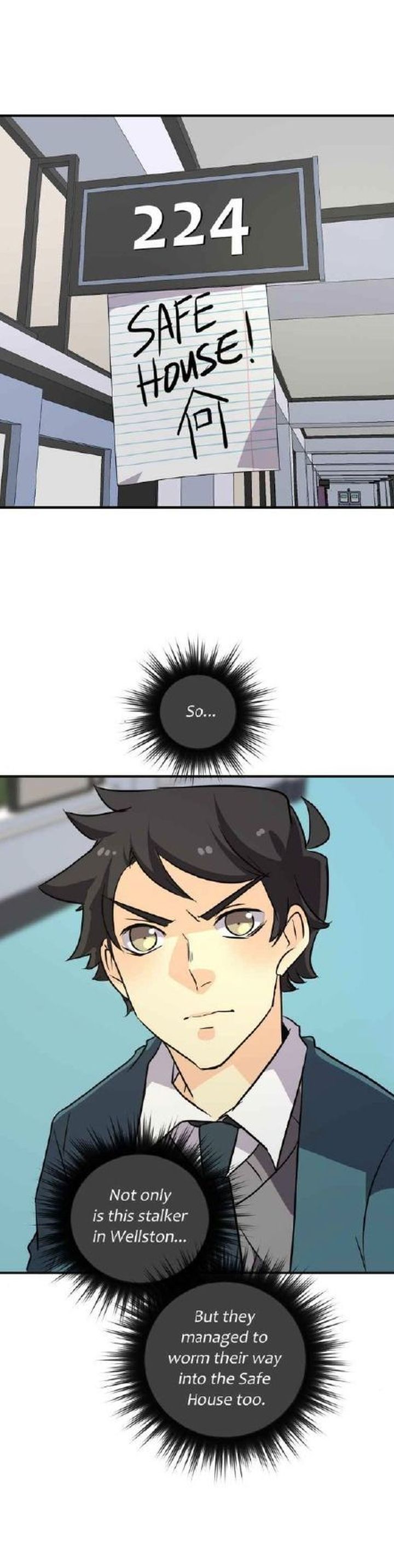 Unordinary 247 20