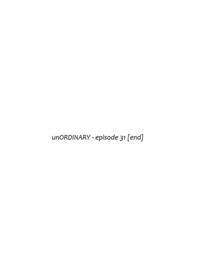 Unordinary 32 56