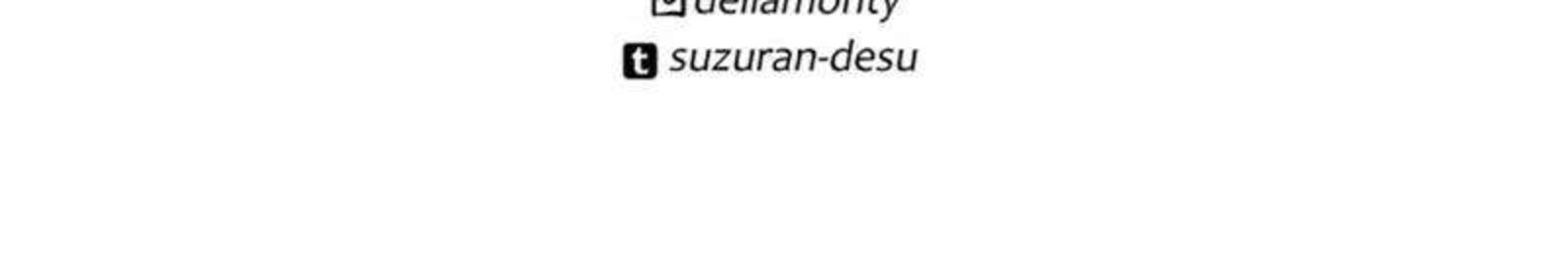 Unordinary 344 204