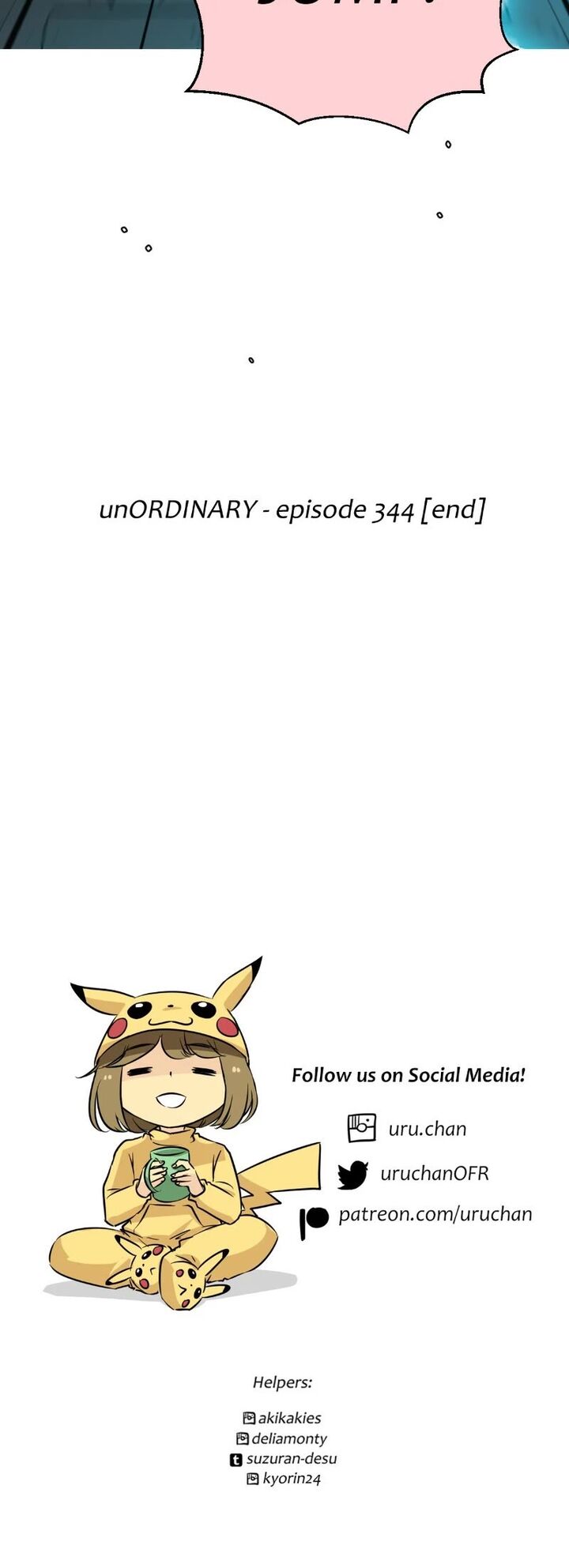 Unordinary 352 105