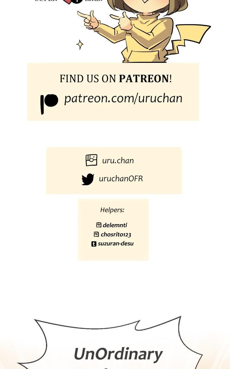 Unordinary 395 127