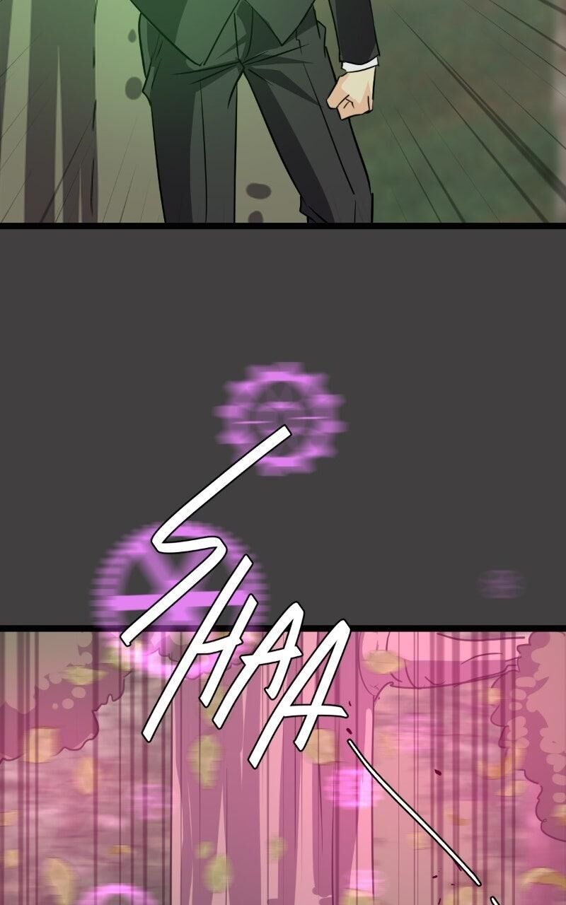 Unordinary 399 121