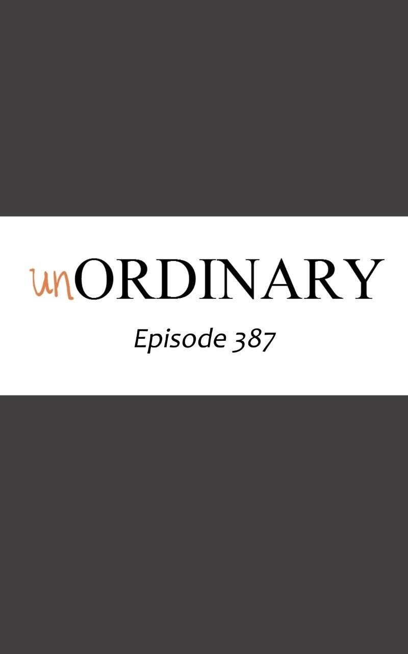 Unordinary 401 11