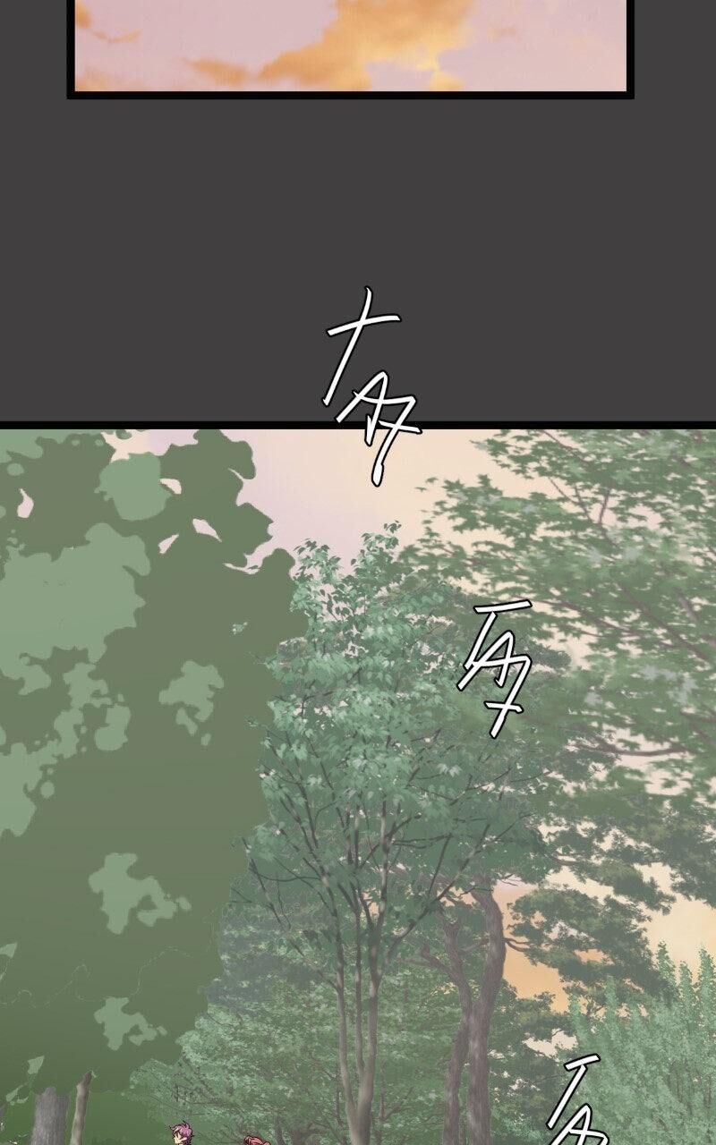 Unordinary 401 2