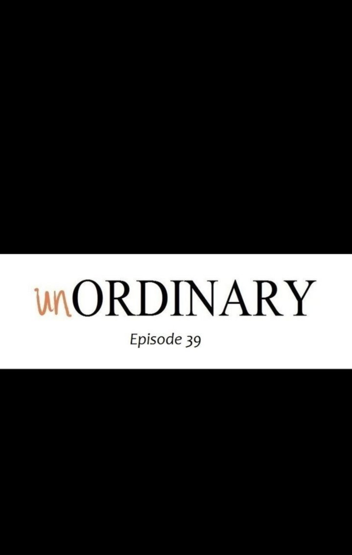 Unordinary 41 12