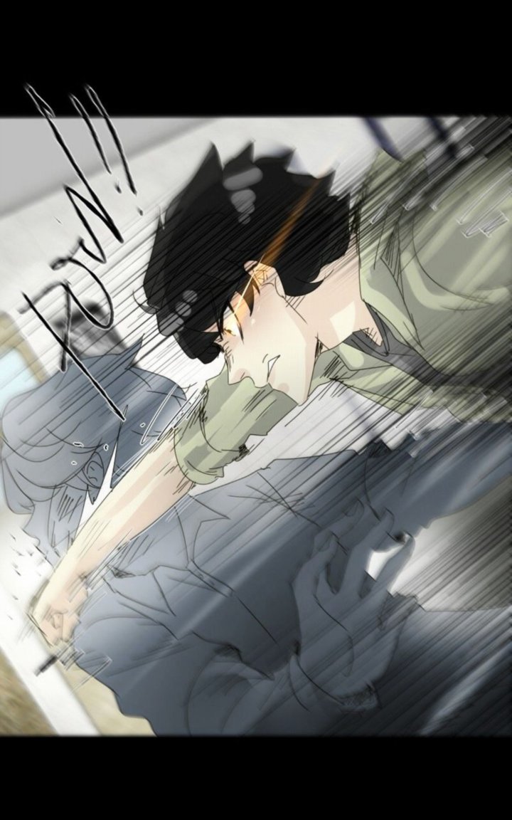 Unordinary 66 51