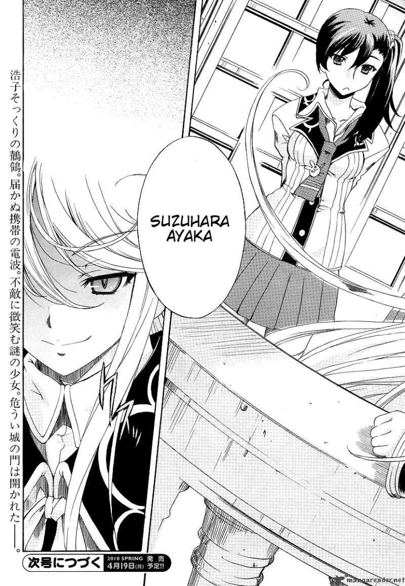 Unstable Castle Of Tokarev 1 51