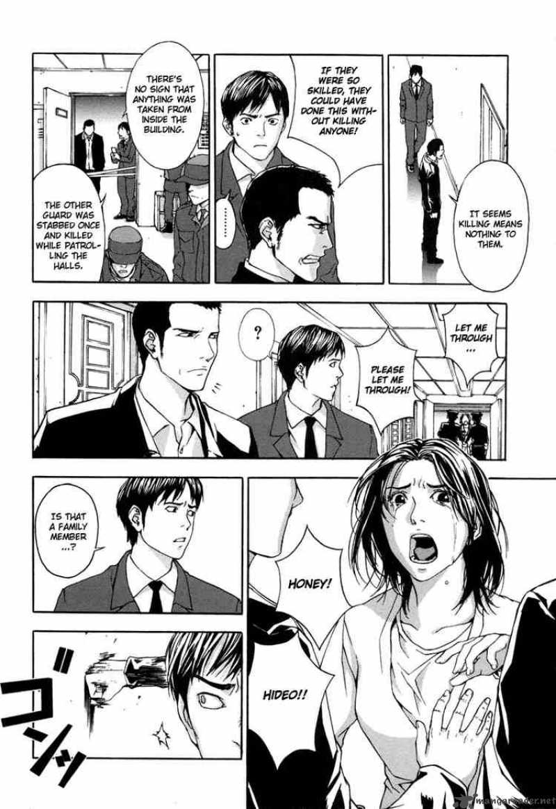Until Death Do Us Part 10 4