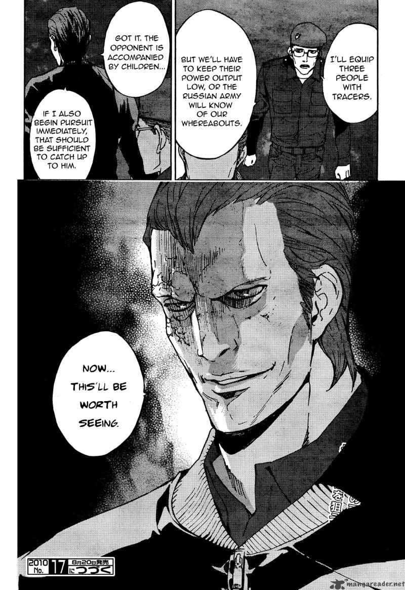 Until Death Do Us Part 106 22