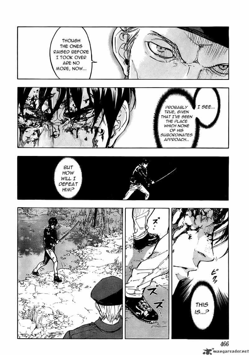 Until Death Do Us Part 108 16