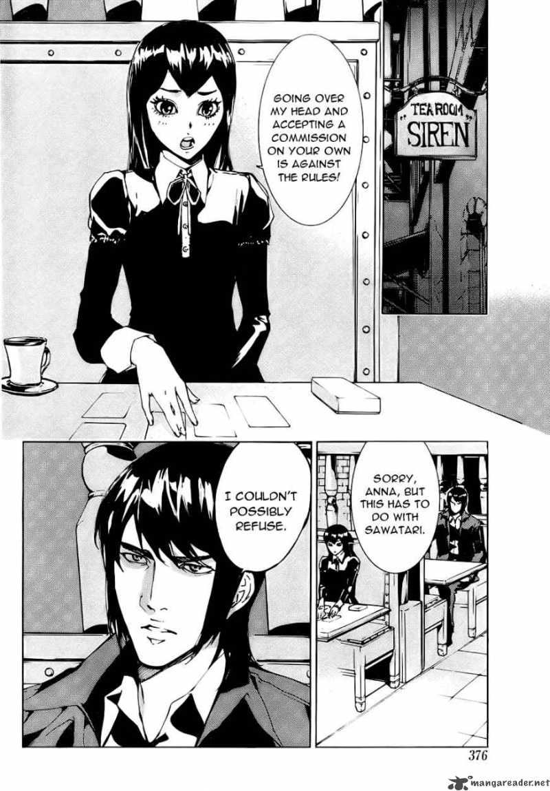Until Death Do Us Part 110 6