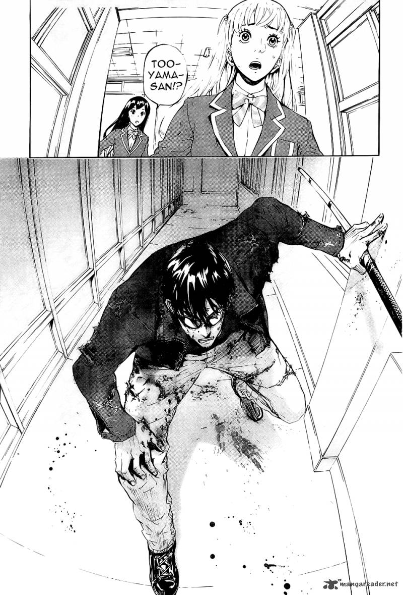 Until Death Do Us Part 117 16