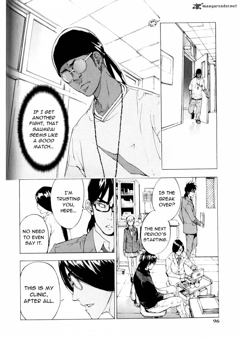 Until Death Do Us Part 119 22