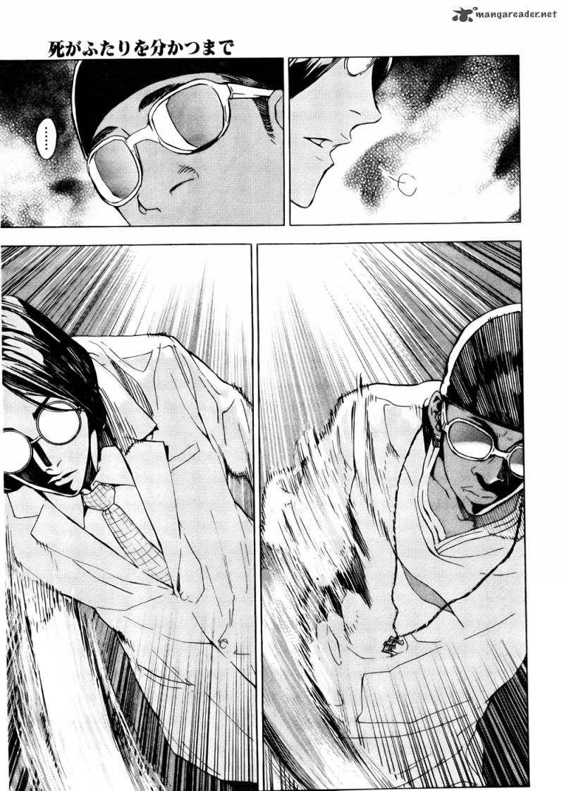 Until Death Do Us Part 123 7