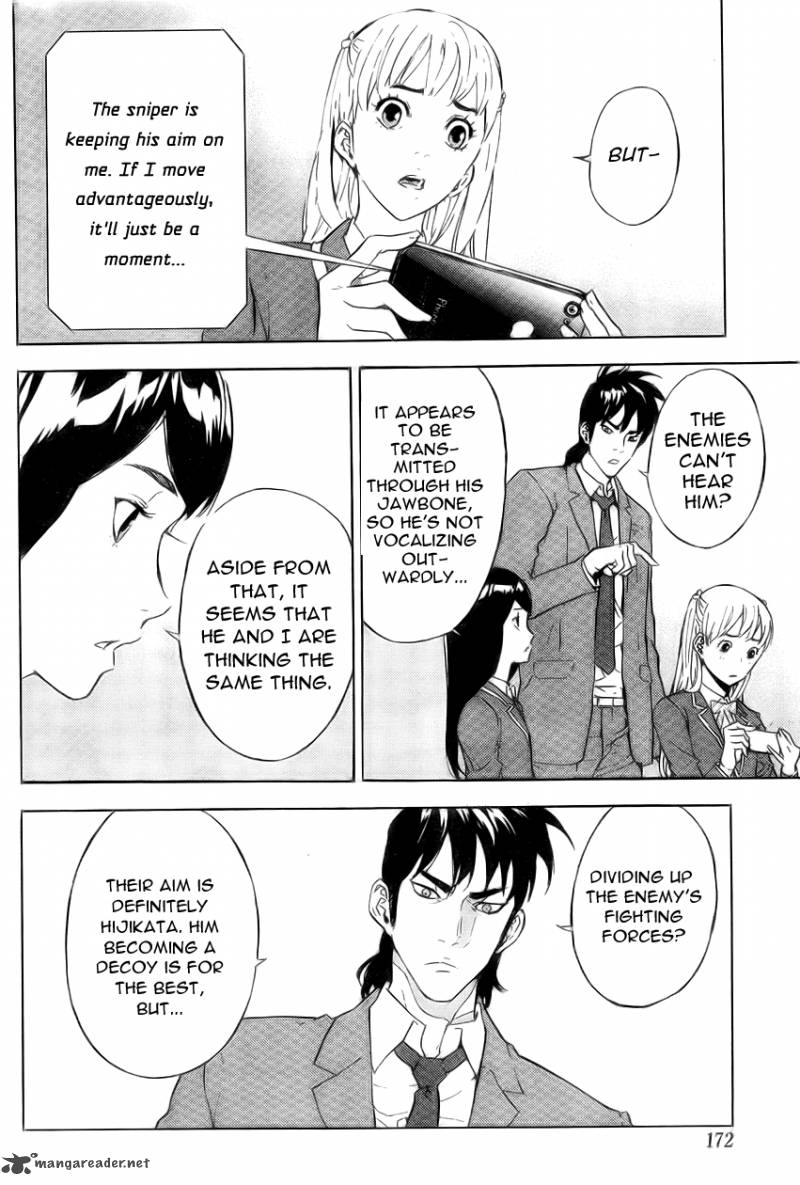 Until Death Do Us Part 124 6