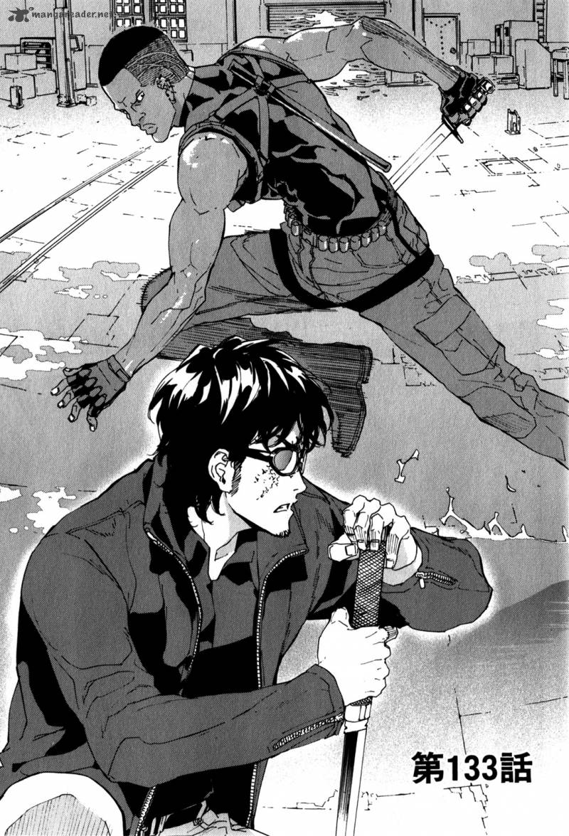 Until Death Do Us Part 133 2