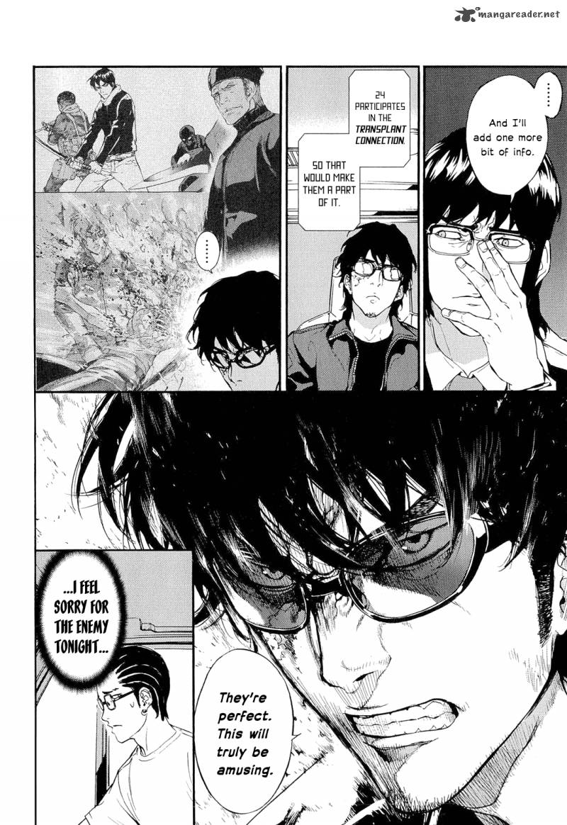 Until Death Do Us Part 154 10