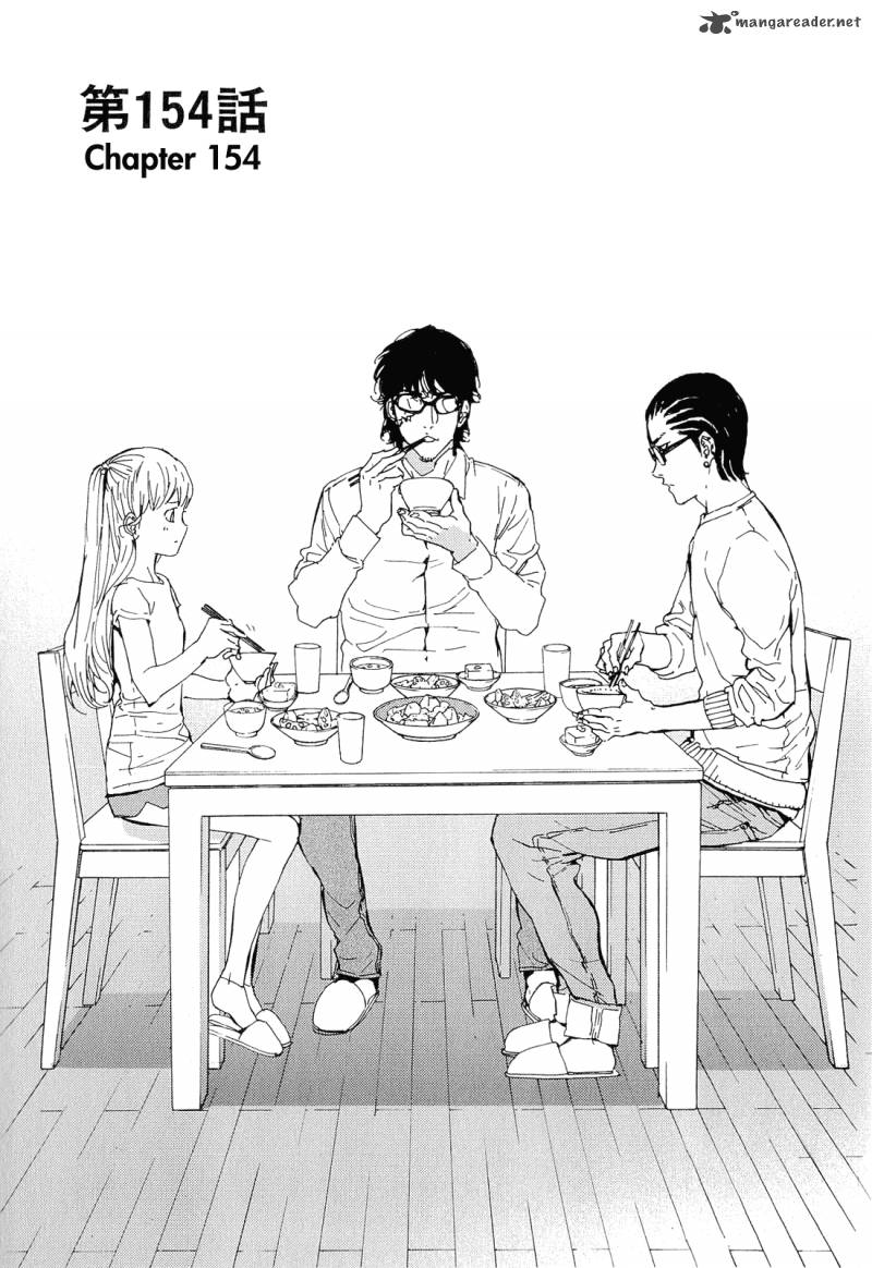 Until Death Do Us Part 154 3