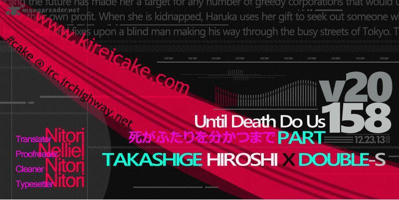 Until Death Do Us Part 158 25