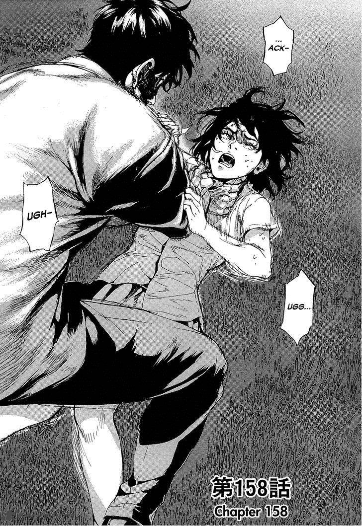 Until Death Do Us Part 158 3