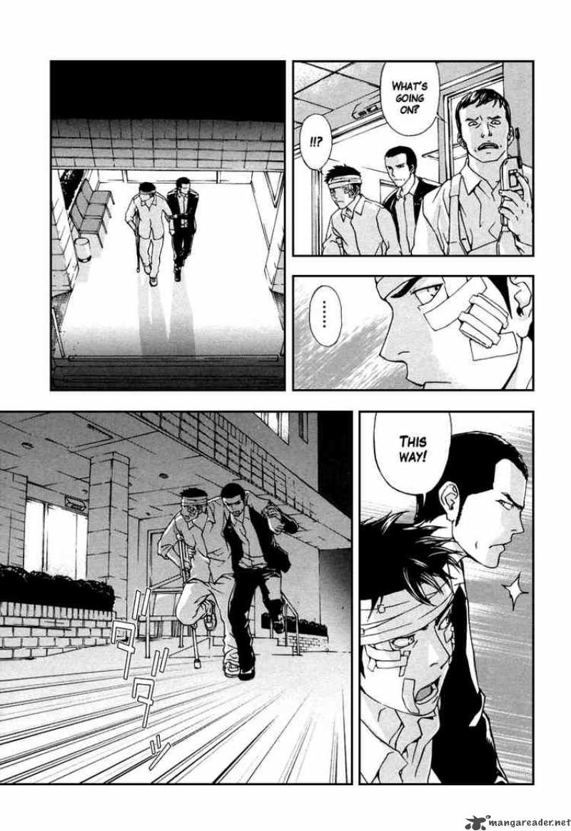 Until Death Do Us Part 16 26