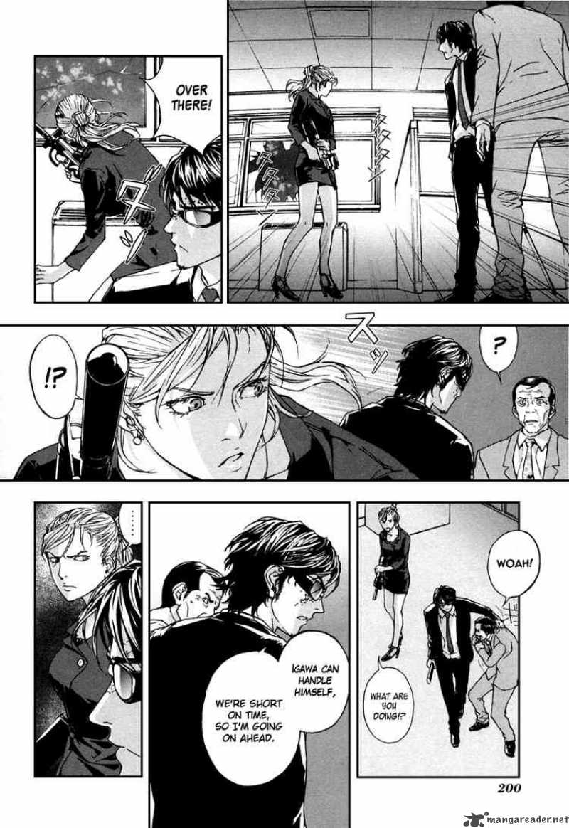 Until Death Do Us Part 16 9