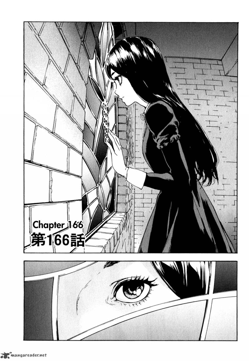 Until Death Do Us Part 166 2
