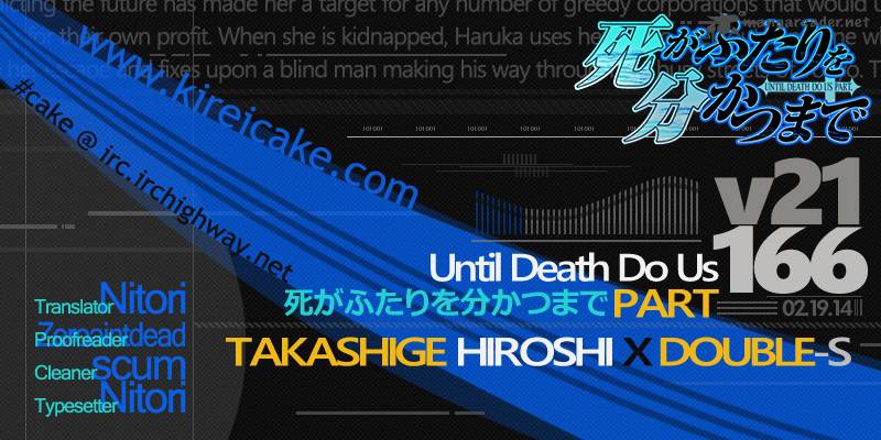 Until Death Do Us Part 166 26