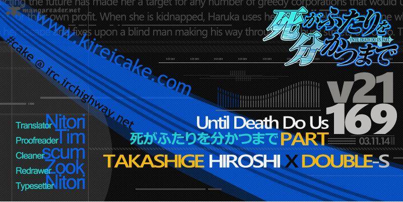 Until Death Do Us Part 169 26