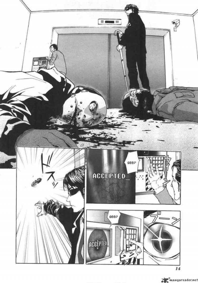 Until Death Do Us Part 17 14