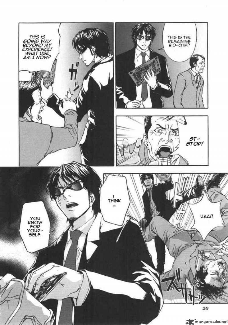 Until Death Do Us Part 17 20