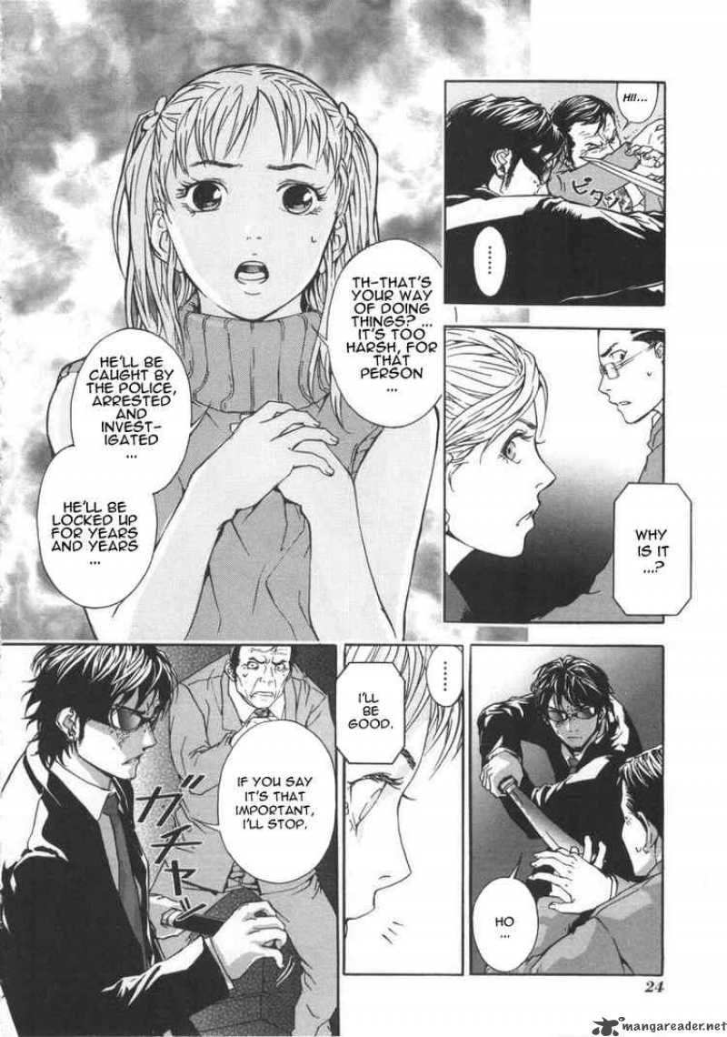 Until Death Do Us Part 17 24