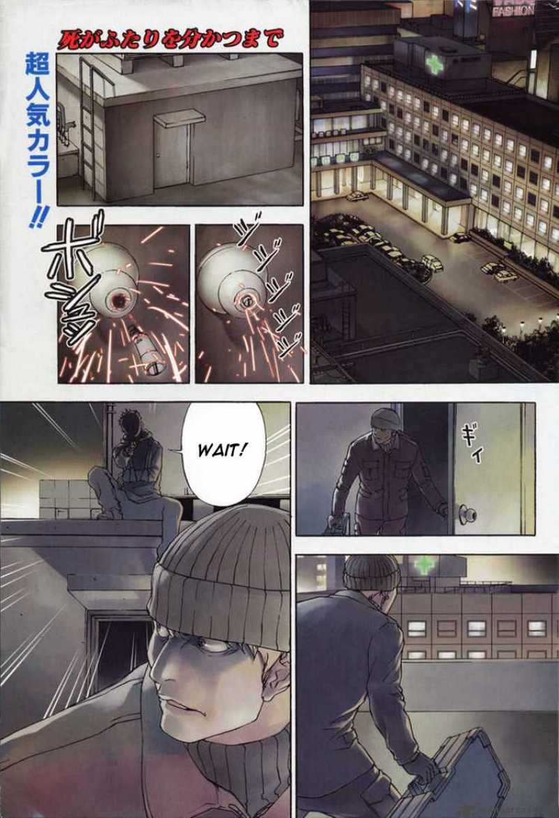 Until Death Do Us Part 17 4