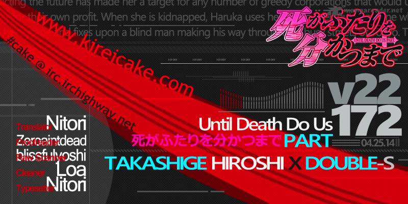 Until Death Do Us Part 172 24