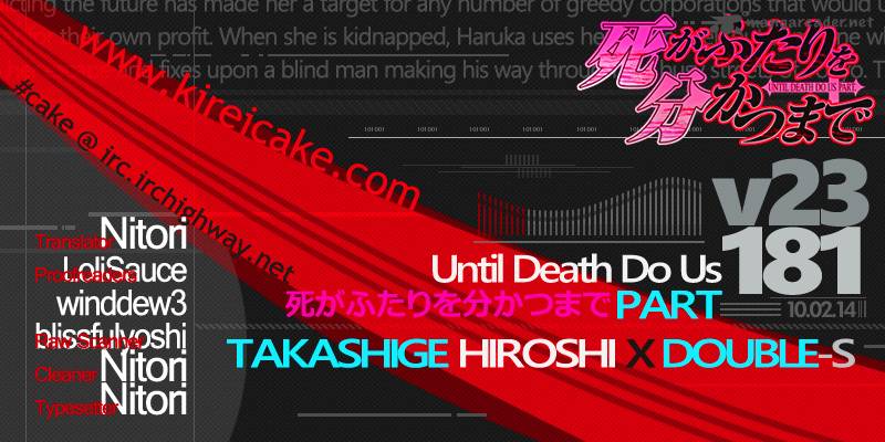 Until Death Do Us Part 181 25
