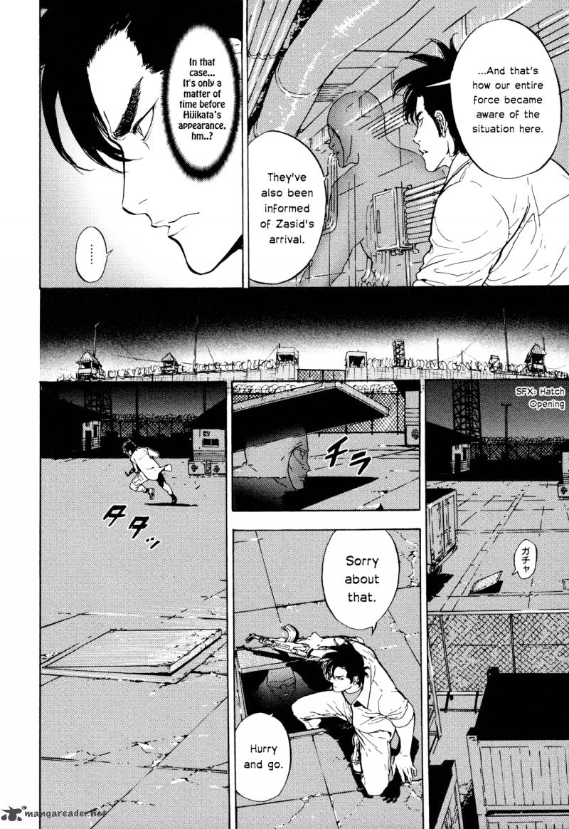 Until Death Do Us Part 195 10