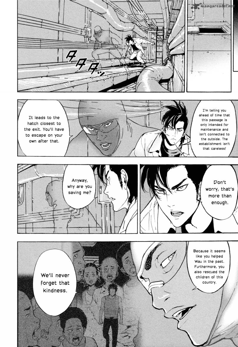 Until Death Do Us Part 195 8