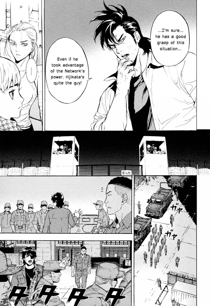 Until Death Do Us Part 196 16