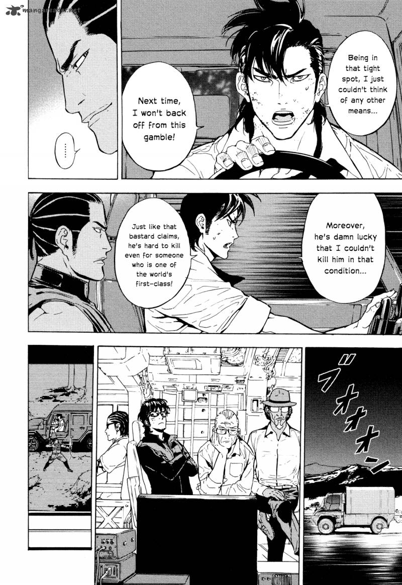 Until Death Do Us Part 196 7
