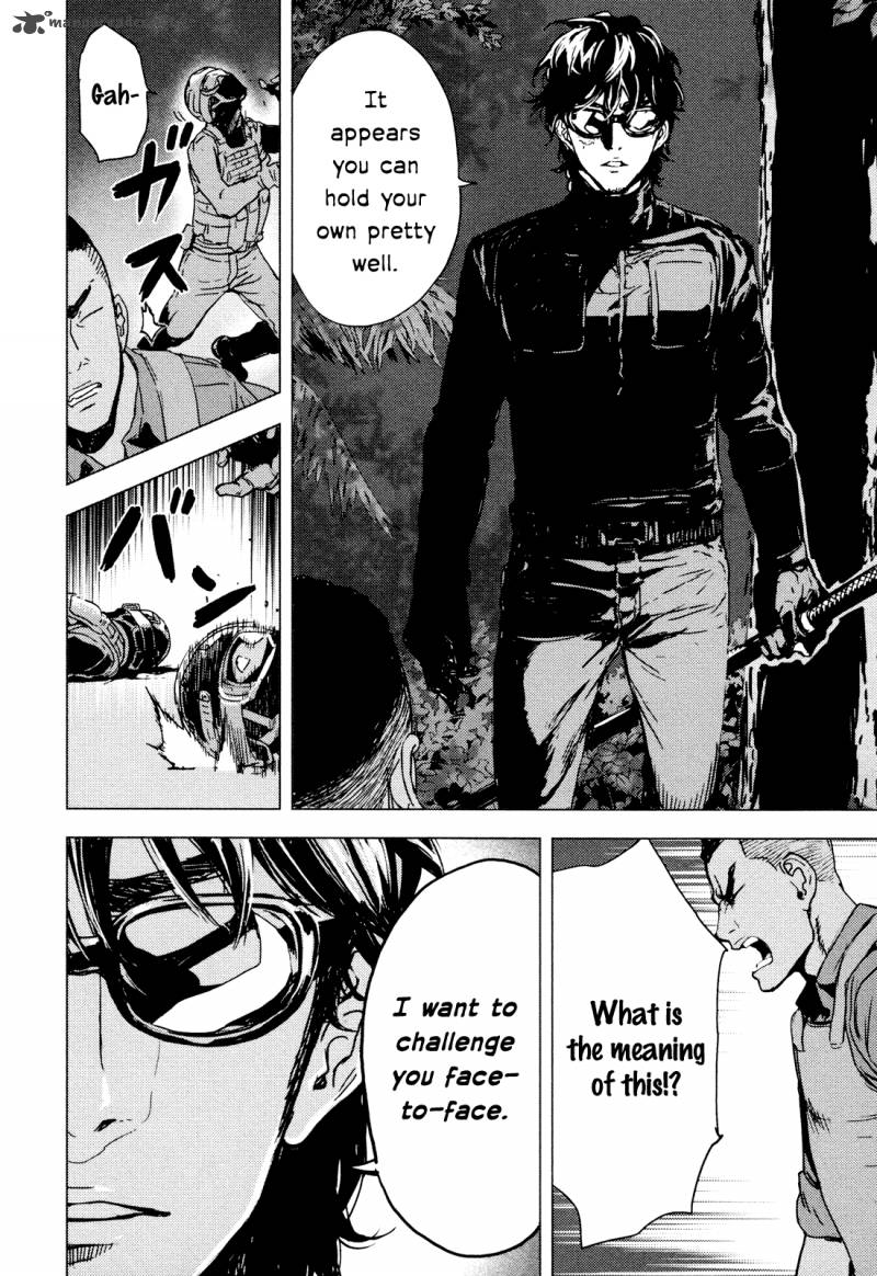 Until Death Do Us Part 198 18