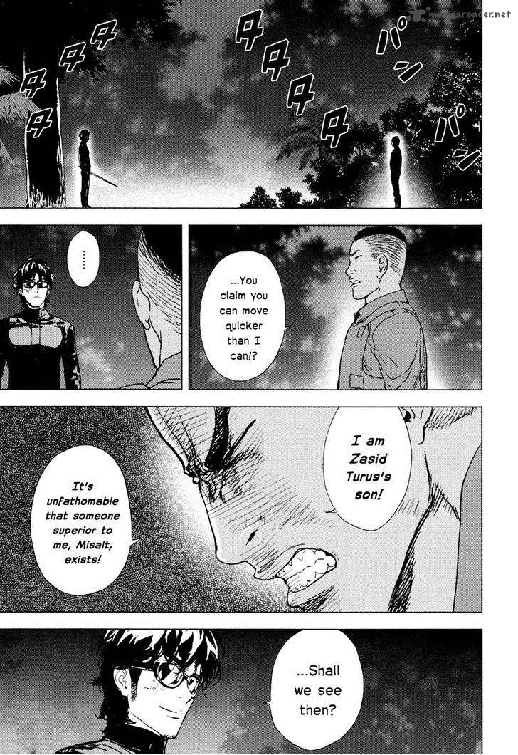 Until Death Do Us Part 199 1