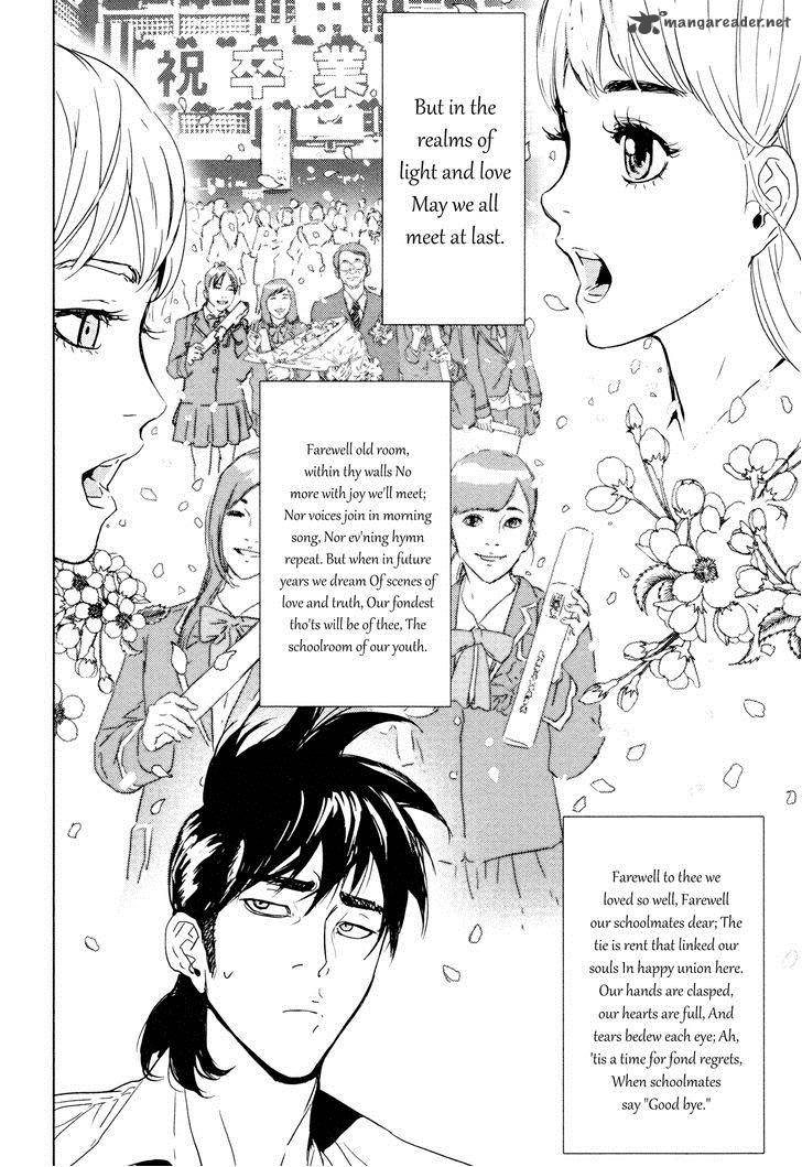 Until Death Do Us Part 200 12