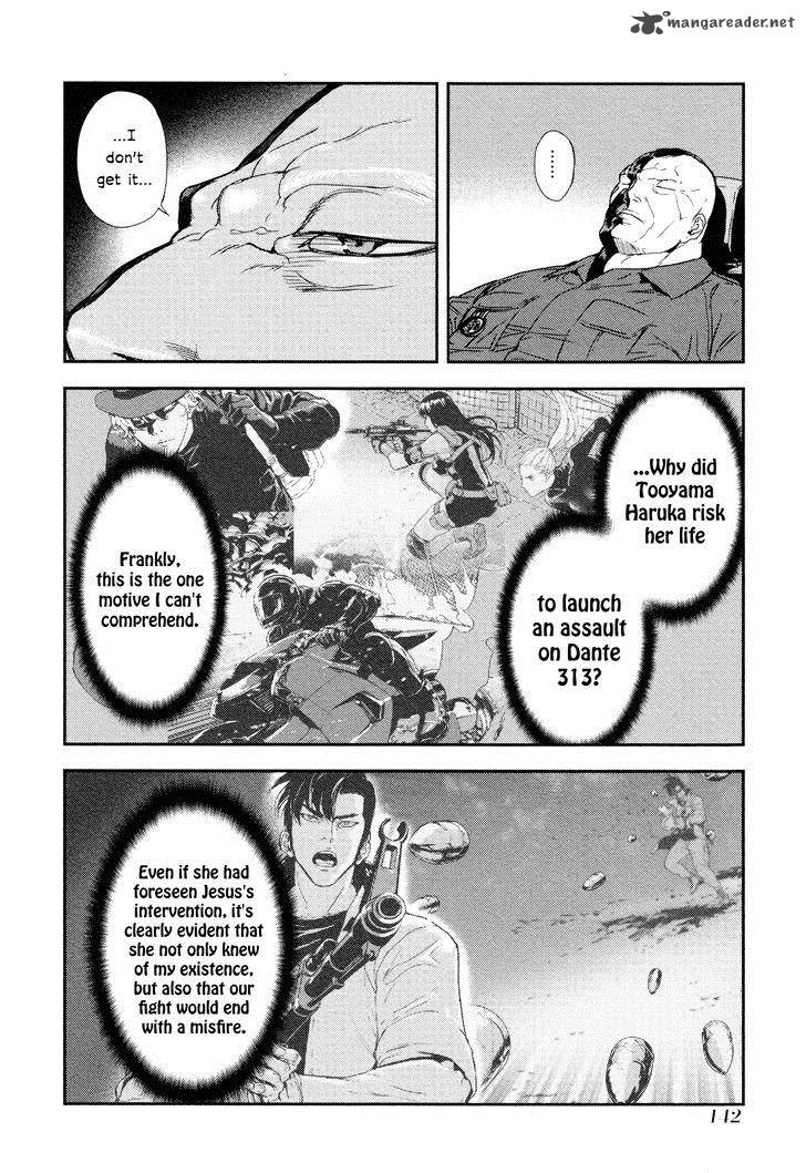 Until Death Do Us Part 200 20