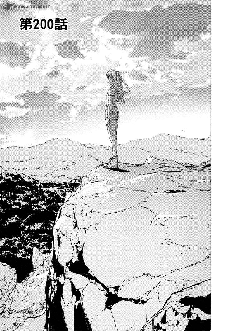 Until Death Do Us Part 200 3