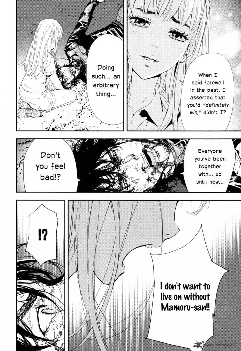 Until Death Do Us Part 202 20