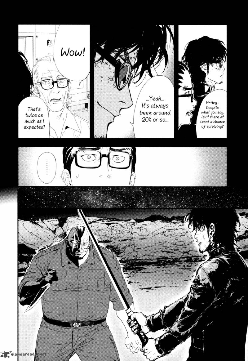 Until Death Do Us Part 202 6