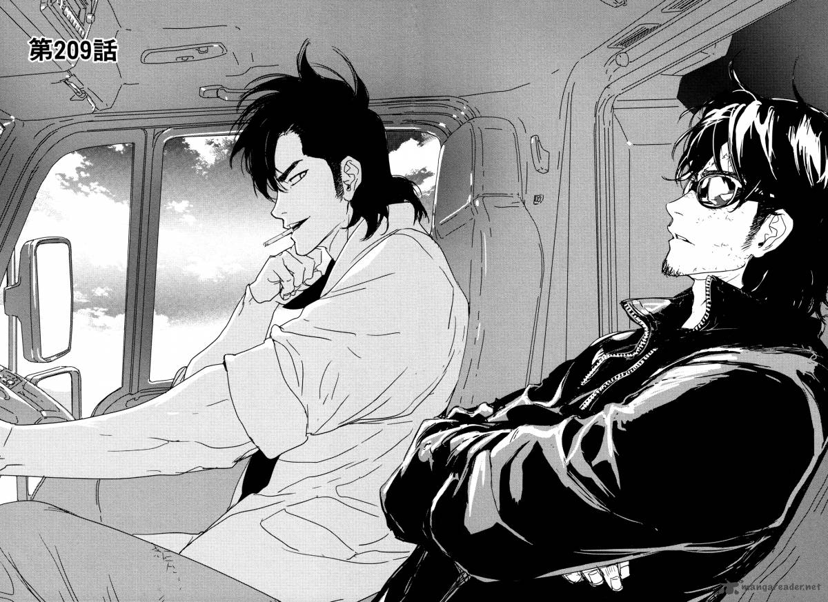 Until Death Do Us Part 209 4