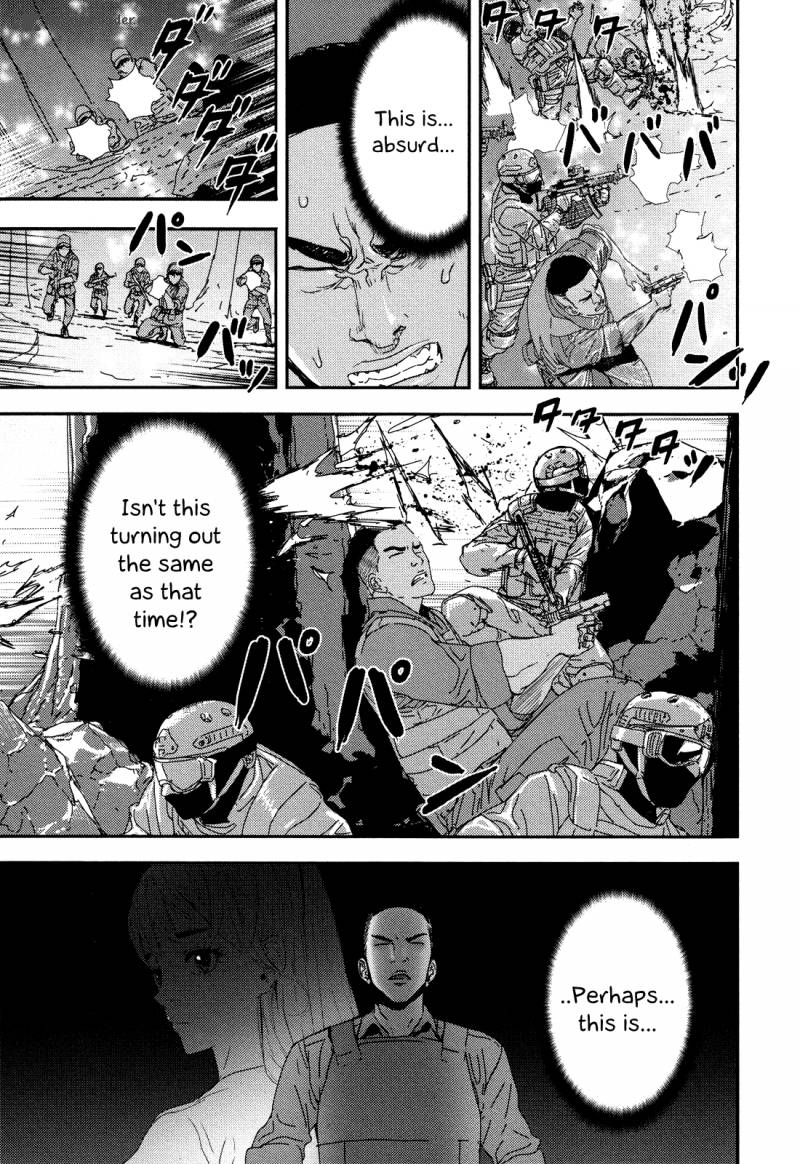 Until Death Do Us Part 210 5
